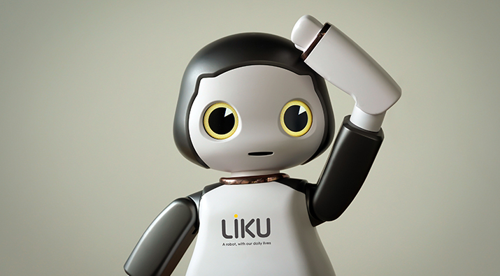 El robot Aibo vuelve a la vida con la AI dándole personalidad